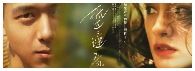 缅因州  ID买个多少钱