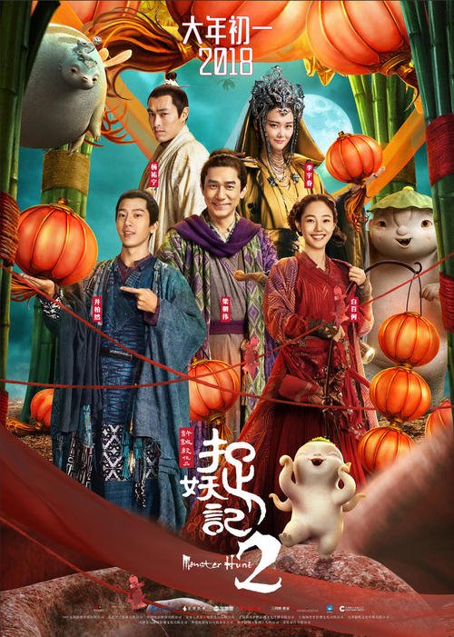 哪里可以办理卫生许可证